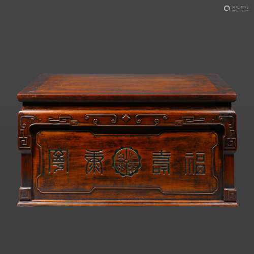 Qing Dynasty of China,Yellow Pear Book Box 中國清代，黄花梨书...