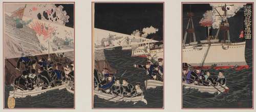 JAPON, Triptyque, The Sino-Japanese War, Yoshu Nobuyasu, &qu...