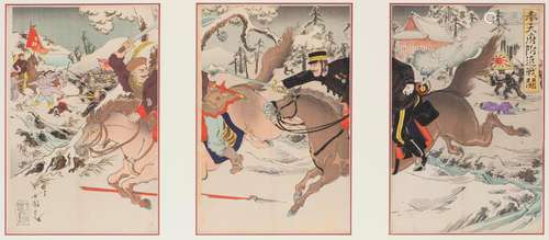 JAPON, Triptyque, The Sino-Japanese War, Utaga Kunimasa IV (...