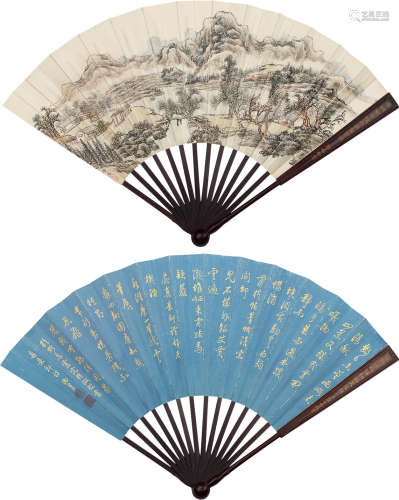 1696～1769 董邦达   山居图、御笔书法  成扇  设色纸本