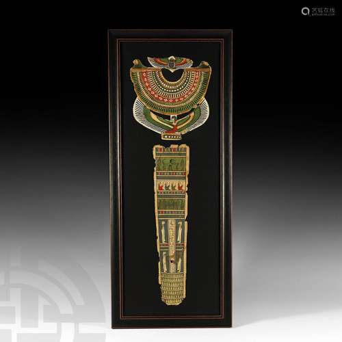 Egyptian Cartonnage Panel