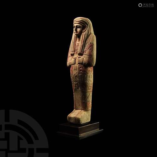 Egyptian Limestone Painted Shabti