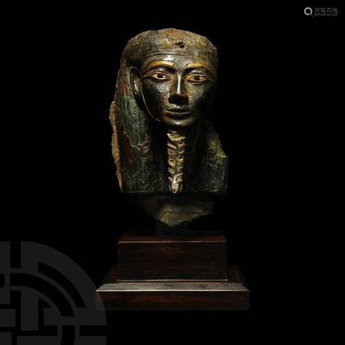 Egyptian Bronze Head of a God or King with Inlaid Eyes