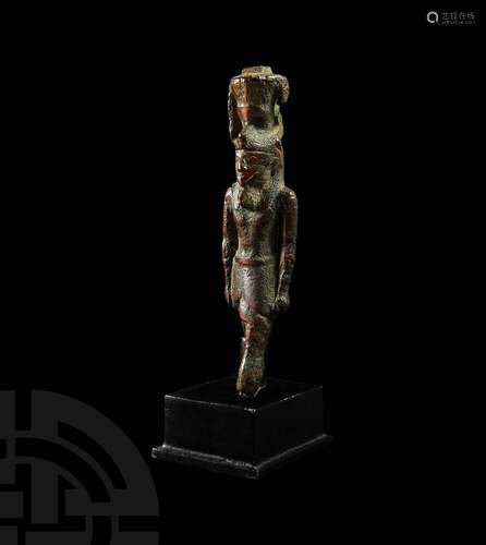 Egyptian Amuletic Nefertum Figure