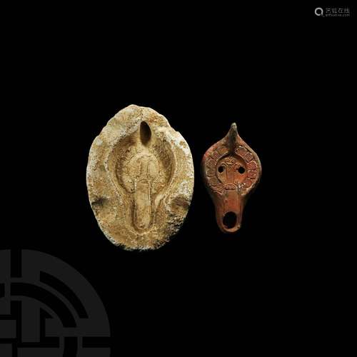 Roman Redware Oil Lamp with Mould