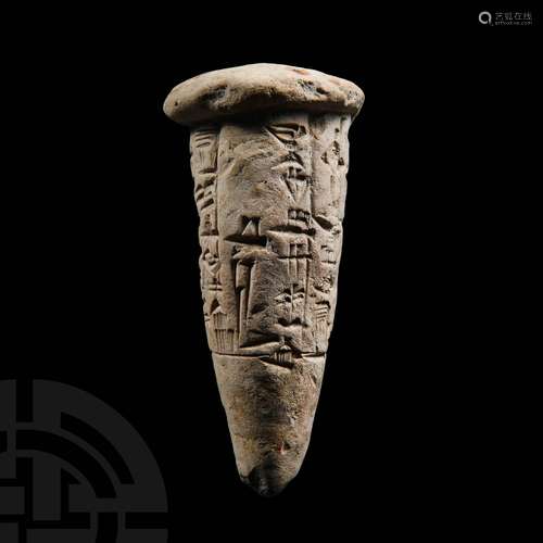 Sumerian Cuneiform Cone