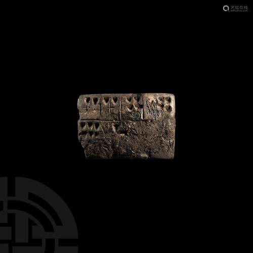 Sumerian Proto Cuneiform Tablet