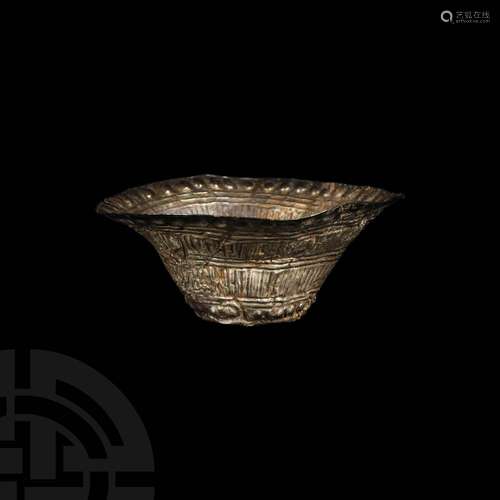 Elamite Silver Repousse Bowl