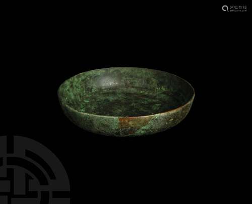 Luristan Bronze Bowl