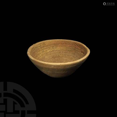 Aramaic Terracotta Magic Bowl Bearing Incantation