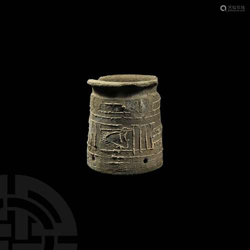 Old Babylonian Terracotta Jar with Decoration and Inlay