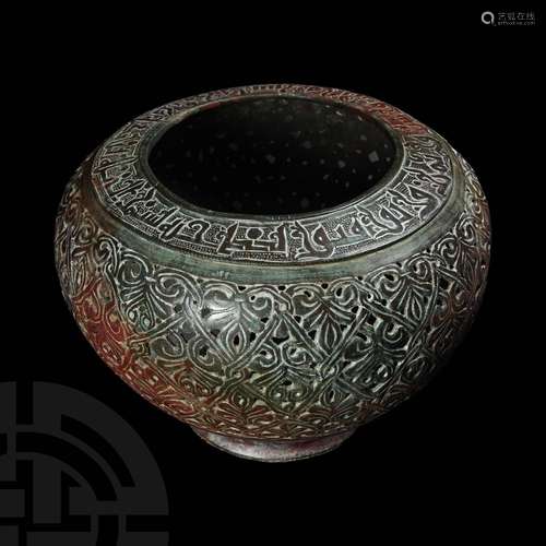 Large Ghaznavid Period Incense Bowl