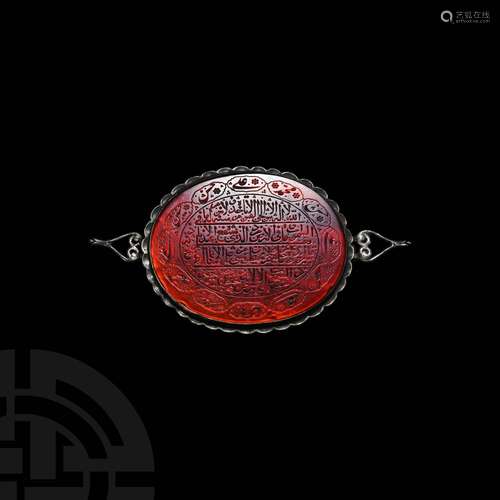 Islamic Qajar Persian Calligraphic Carnelian Amulet