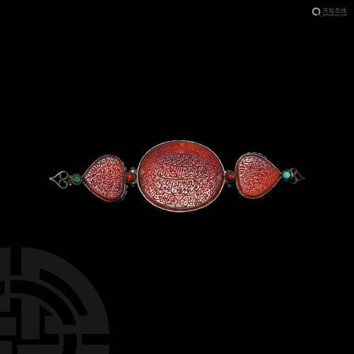 Islamic Qajar Calligraphic Carnelian Armband