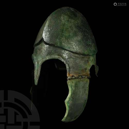 Pontic Greek Tinned Chalcidian Helmet