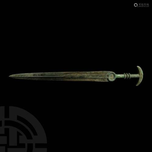 Luristan Sword With Crescentic Pommel