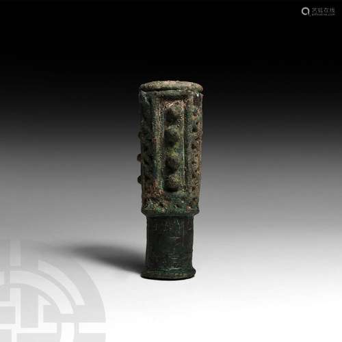 Western Asiatic Votive Mace Head Inscribed to the Goddess Na...