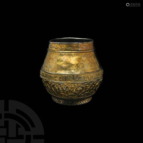 Viking Age Gilt Silver Jar with Interlaced Design and Pseudo...