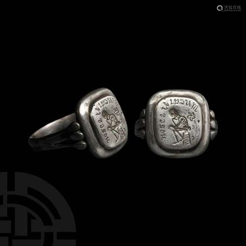 Georgian Silver Memento Mori Ring with Seated Skeleton