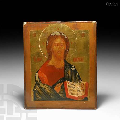 Russian Icon with Christ Pantocrator