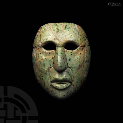 Prehispanic Mayan Jade Mosaic Mask