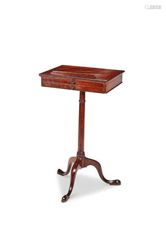 A George III mahogany reading or music stand