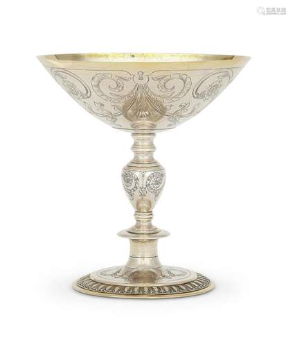 A good silver reproduction of an Elizabeth I standing cup wi...