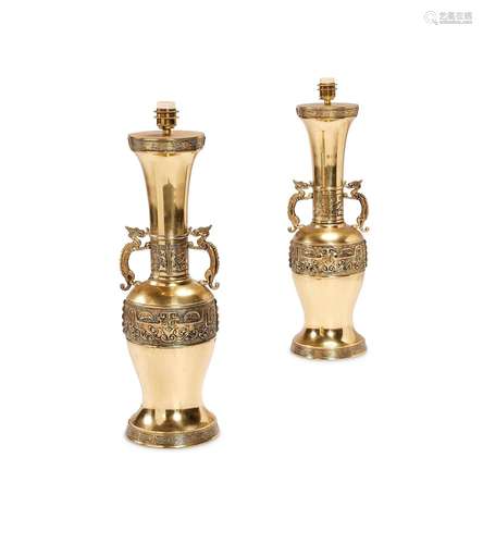 A pair of Chinese gilt brass table lamps