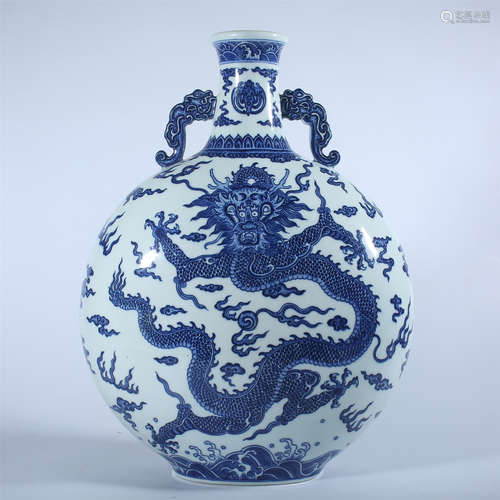 Qing Dynasty Qianlong blue and white dragon pattern flat bot...