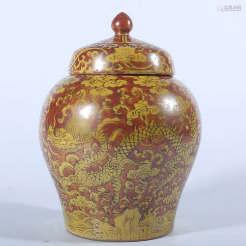 Jiajing red bottom yellow color covered pot in Ming Dynasty