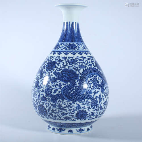 Qing Dynasty Yongzheng blue and white jade pot spring bottle