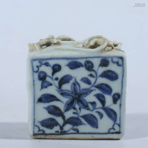 Yuan Dynasty blue and white Sifang Xizi