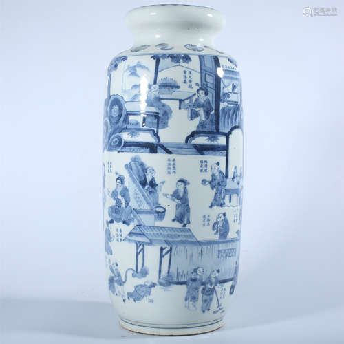 Qing Dynasty blue and white bottle