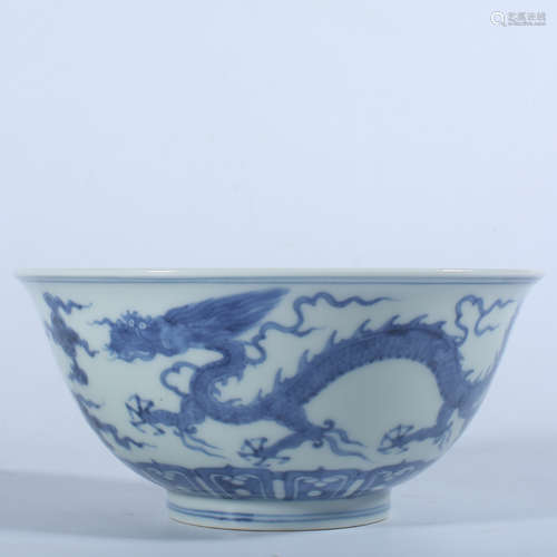 Ming Dynasty Hongzhi blue and white dragon bowl