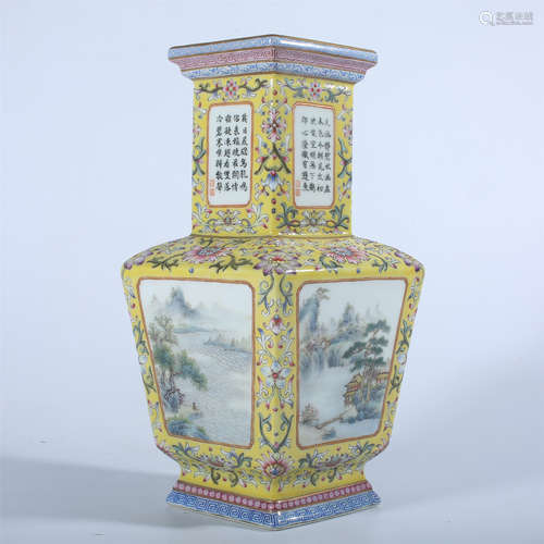 Qing Dynasty Qianlong pastel square bottle