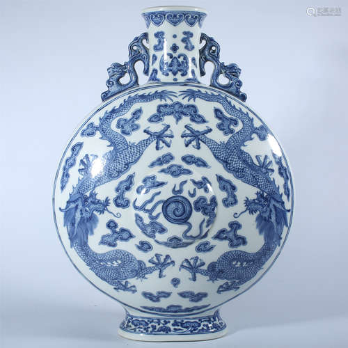 Qing Dynasty Qianlong blue and white flat bottle