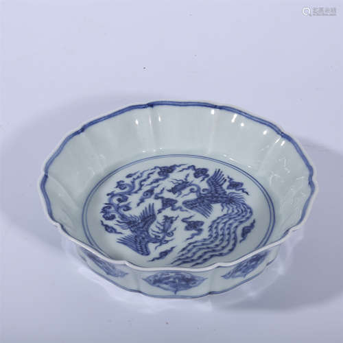 Ming Dynasty blue and white plate