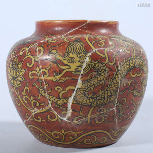 Yellow colored jar with red background in Jiajing of Ming Dy...