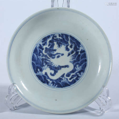 Chenghua blue and white dragon pattern plate of Ming Dynasty