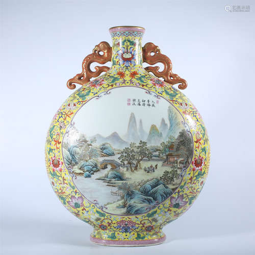 Qing Dynasty Qianlong pastel flat bottle