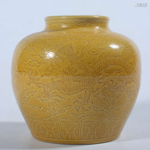Yellow glazed jar in Jiajing of Ming Dynasty