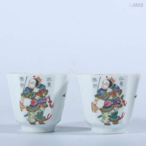 A pair of Daoguang pastel cups in the Qing Dynasty