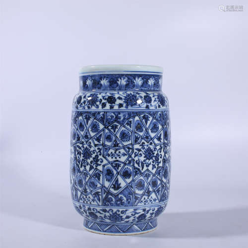 Ming Dynasty blue and white jar