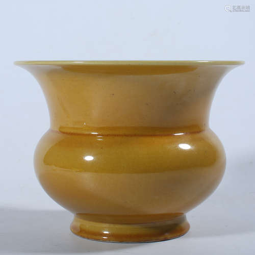 Xuande yellow glaze slag bucket in Ming Dynasty