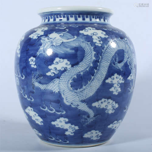 Qing Dynasty blue and white dragon pattern pipe