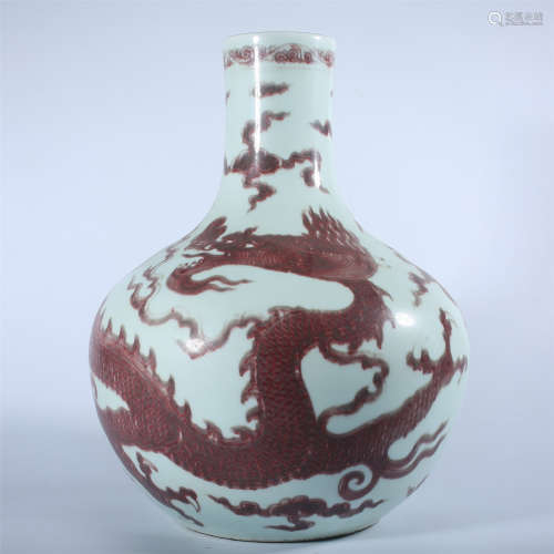 Ming Dynasty underglaze red dragon pattern celestial vase