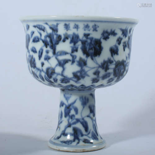 Xuande blue and white high foot bowl in Ming Dynasty