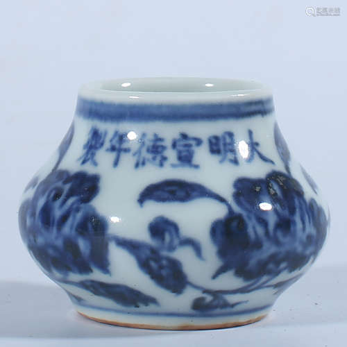 Xuande blue and white bird food jar of Ming Dynasty