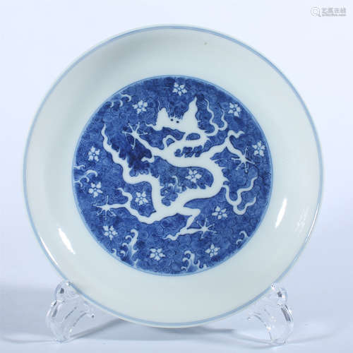 Qing Dynasty Qianlong blue and white dragon pattern plate