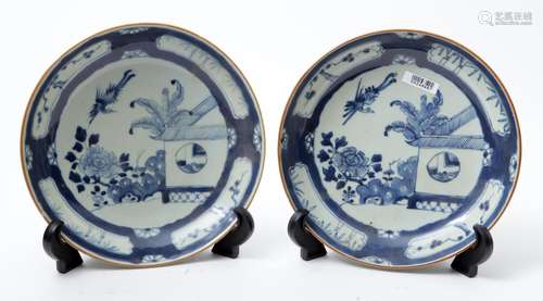 2 Antique blue/white Chinese porcelain plates decorated with...